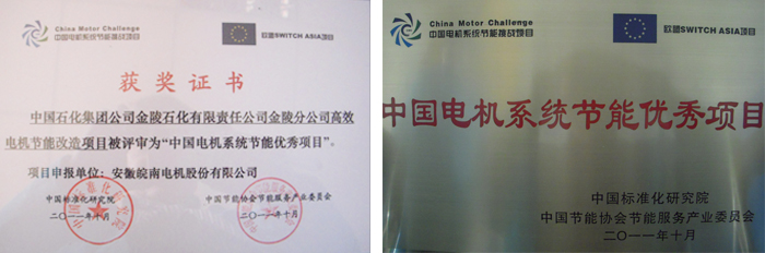 1650077275749161.jpg 2-1P10416344HL.jpg