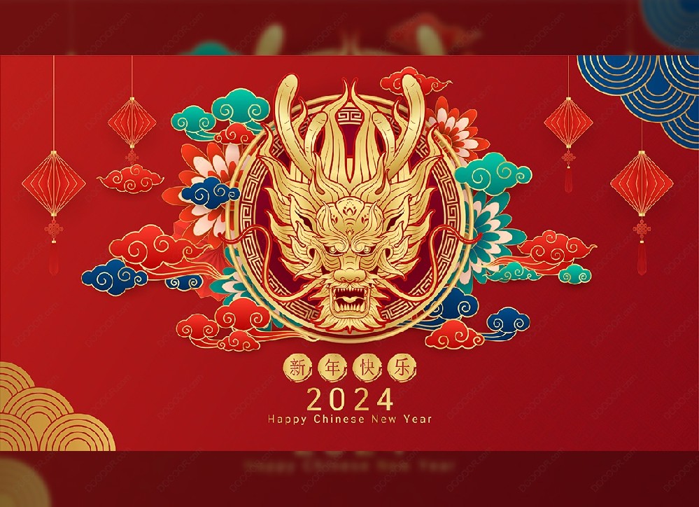 1706585389210908.jpg 1706585389210908.jpg